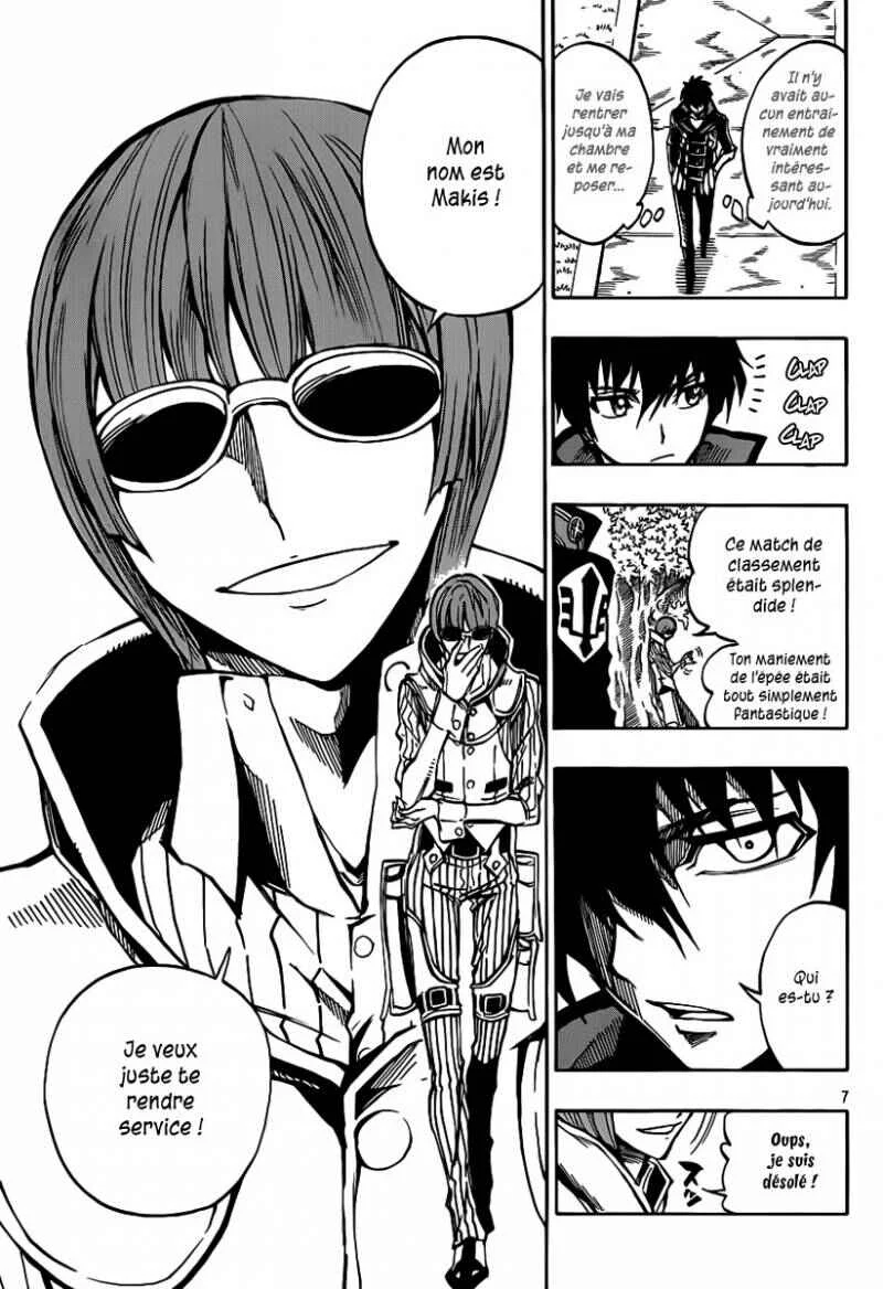 Last Ranker -Be the Last One- Chapitre 3 - Page 7