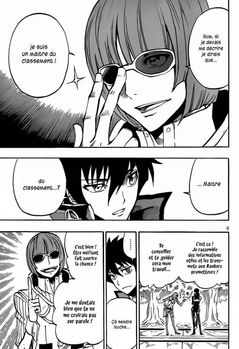 Last Ranker -Be the Last One- Chapitre 3 - Page 9
