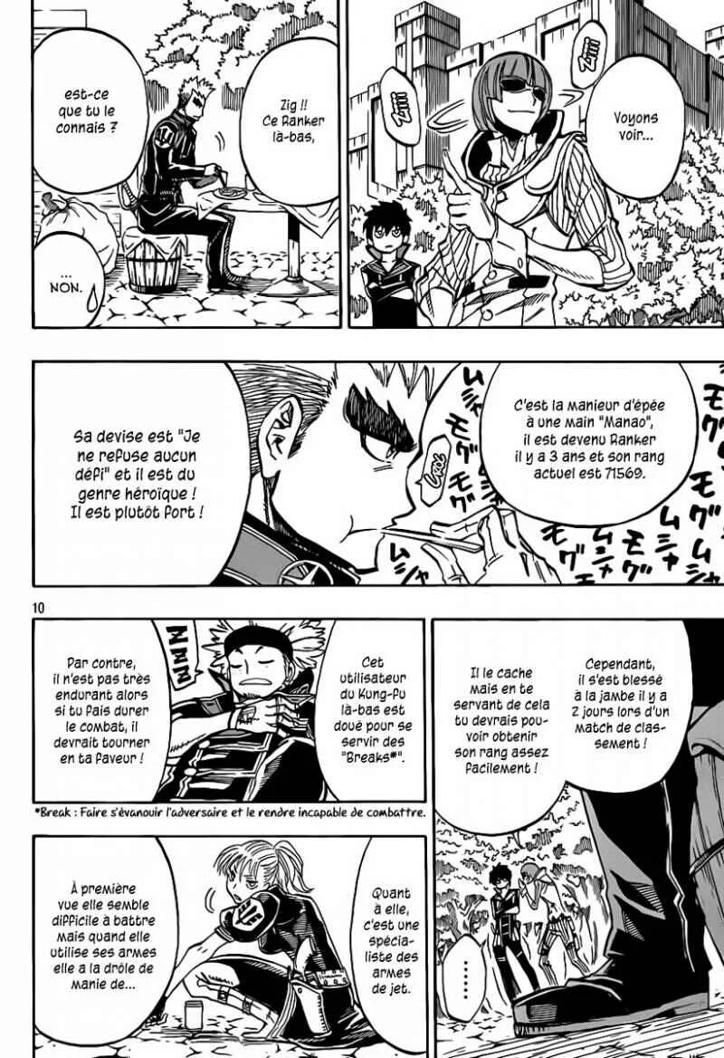 Last Ranker -Be the Last One- Chapitre 3 - Page 10