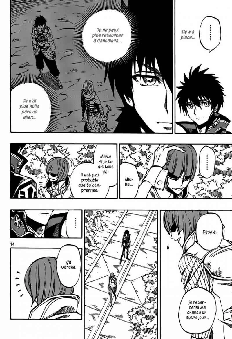 Last Ranker -Be the Last One- Chapitre 3 - Page 14