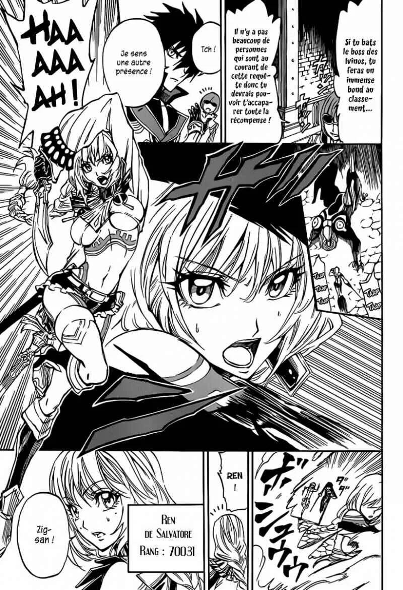 Last Ranker -Be the Last One- Chapitre 3 - Page 17