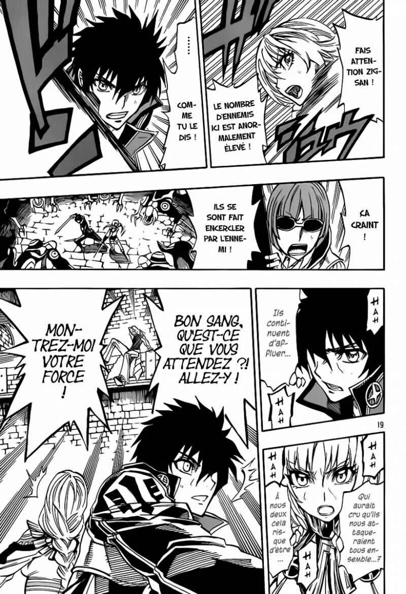 Last Ranker -Be the Last One- Chapitre 3 - Page 19