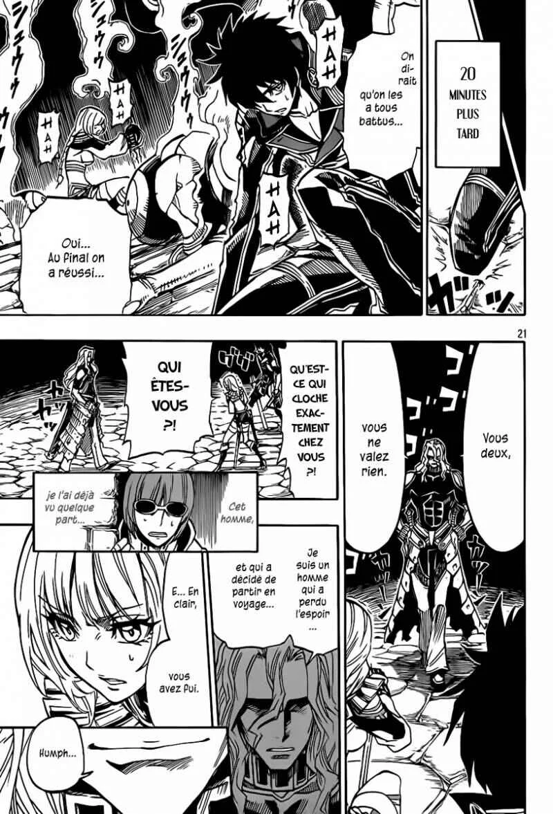 Last Ranker -Be the Last One- Chapitre 3 - Page 21