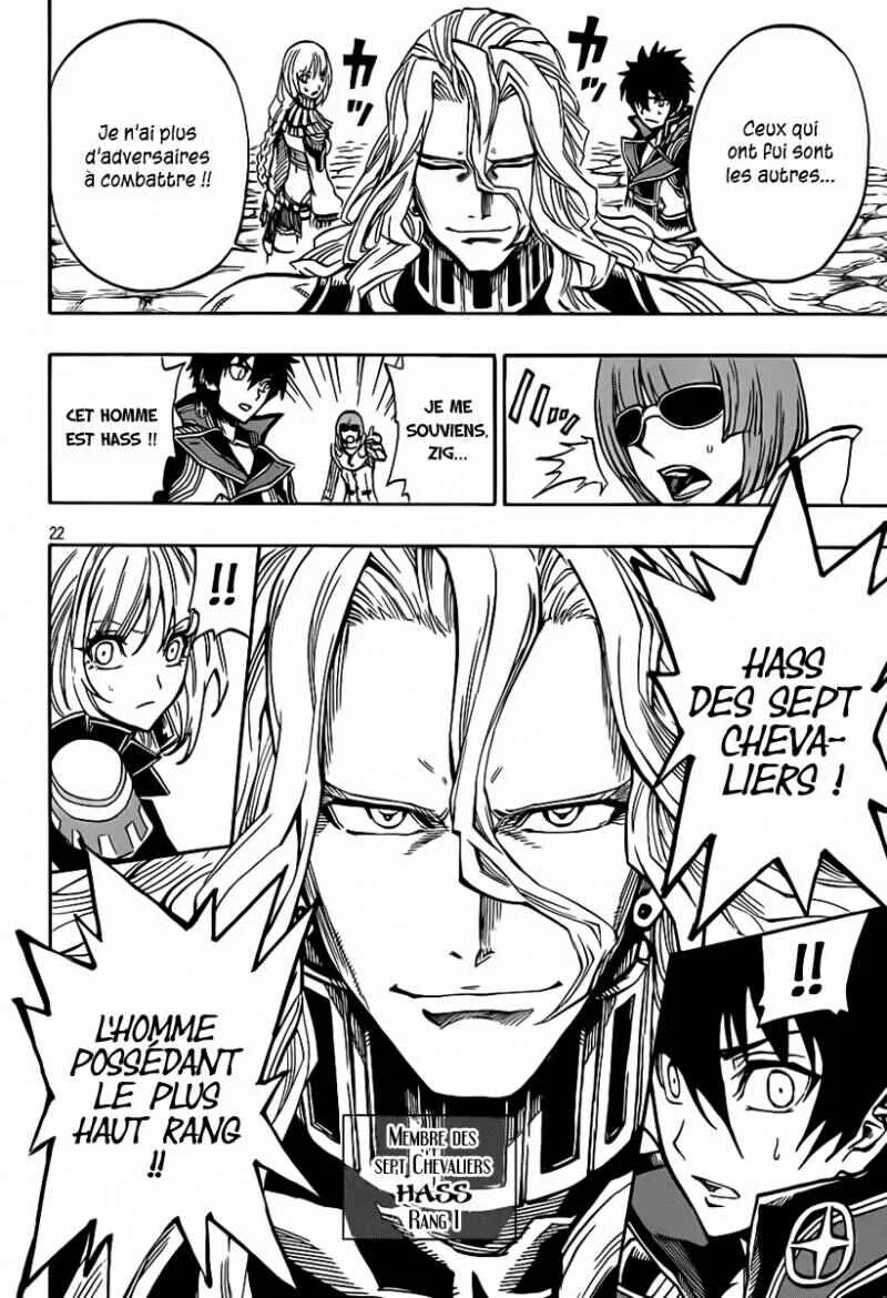 Last Ranker -Be the Last One- Chapitre 3 - Page 22