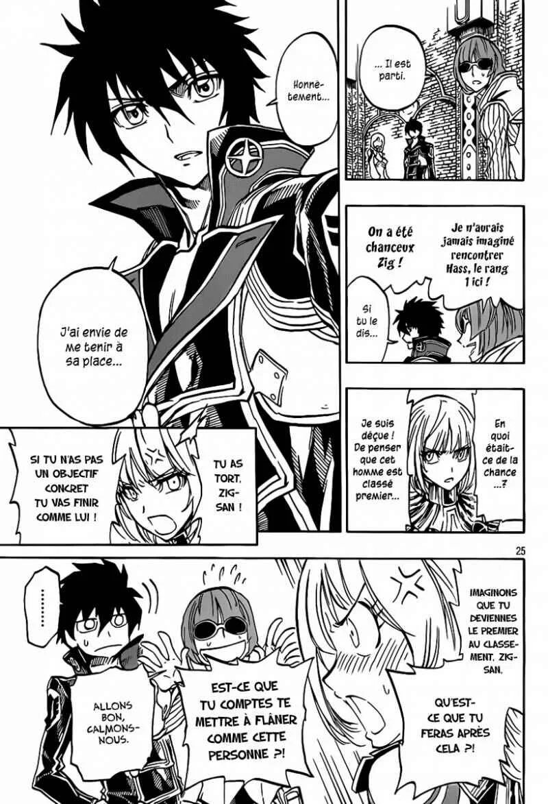 Last Ranker -Be the Last One- Chapitre 3 - Page 25