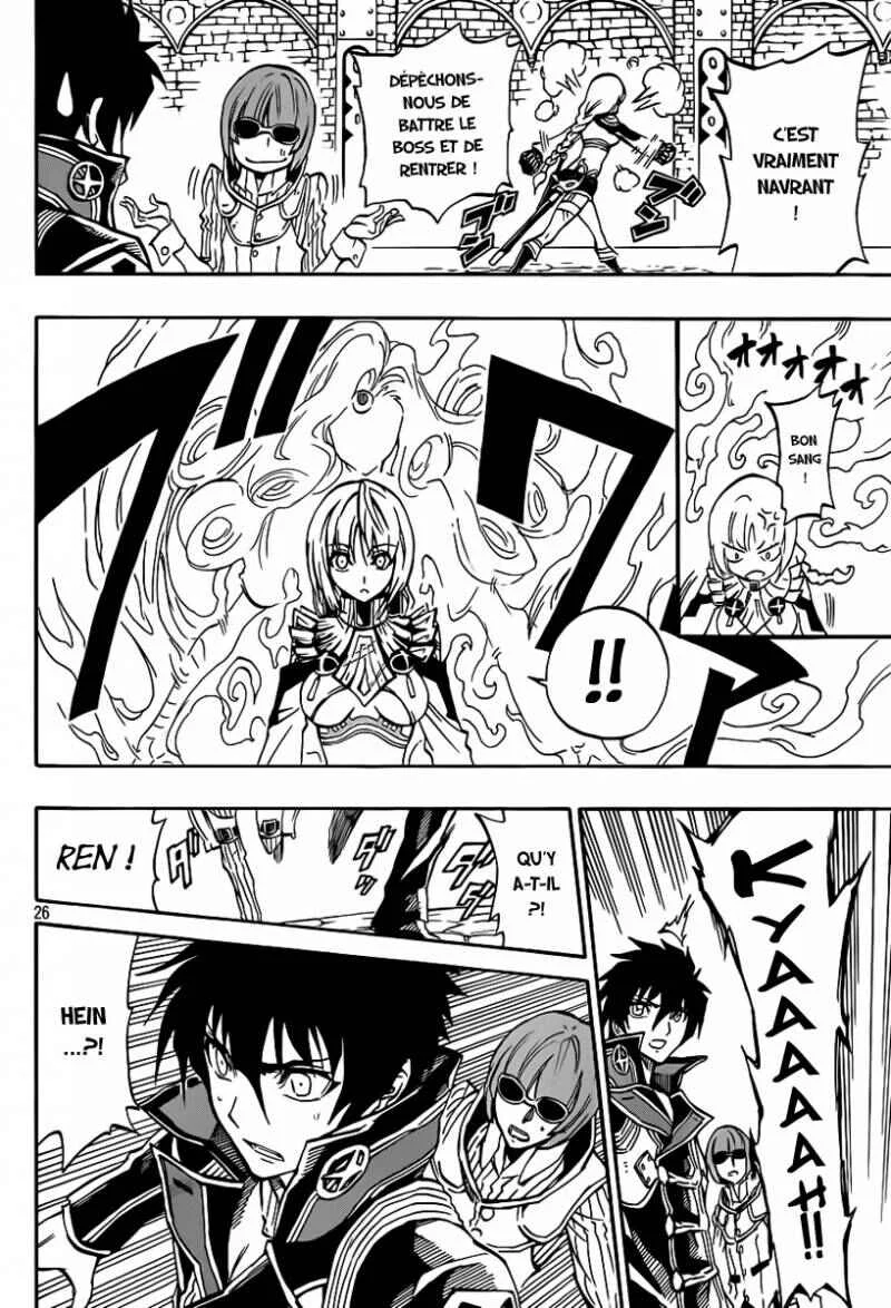 Last Ranker -Be the Last One- Chapitre 3 - Page 26