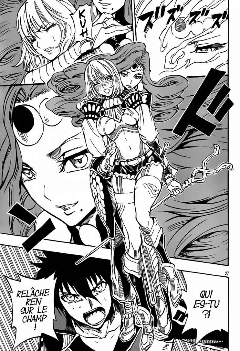 Last Ranker -Be the Last One- Chapitre 3 - Page 27