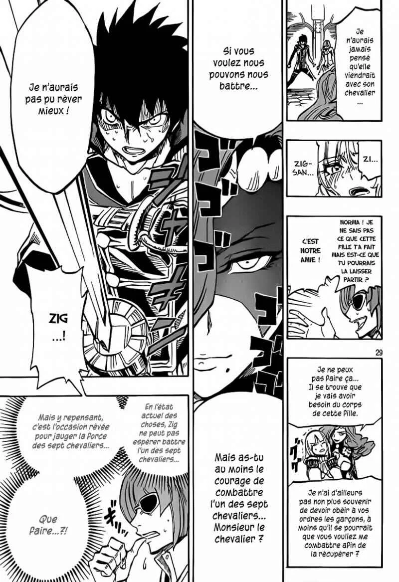 Last Ranker -Be the Last One- Chapitre 3 - Page 29