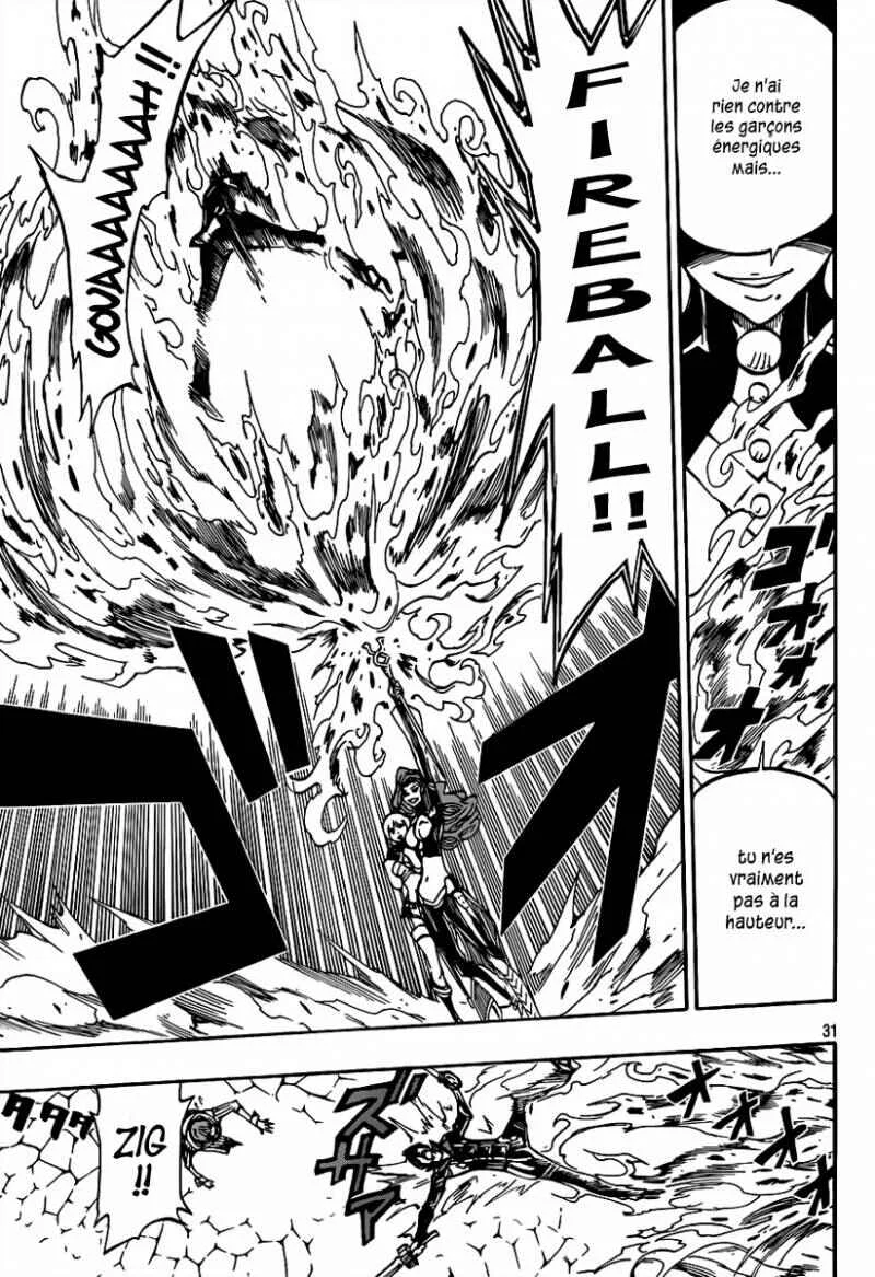 Last Ranker -Be the Last One- Chapitre 3 - Page 31