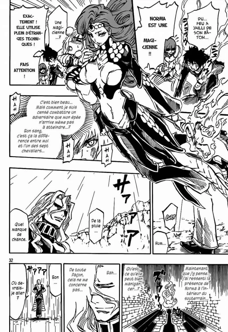 Last Ranker -Be the Last One- Chapitre 3 - Page 32