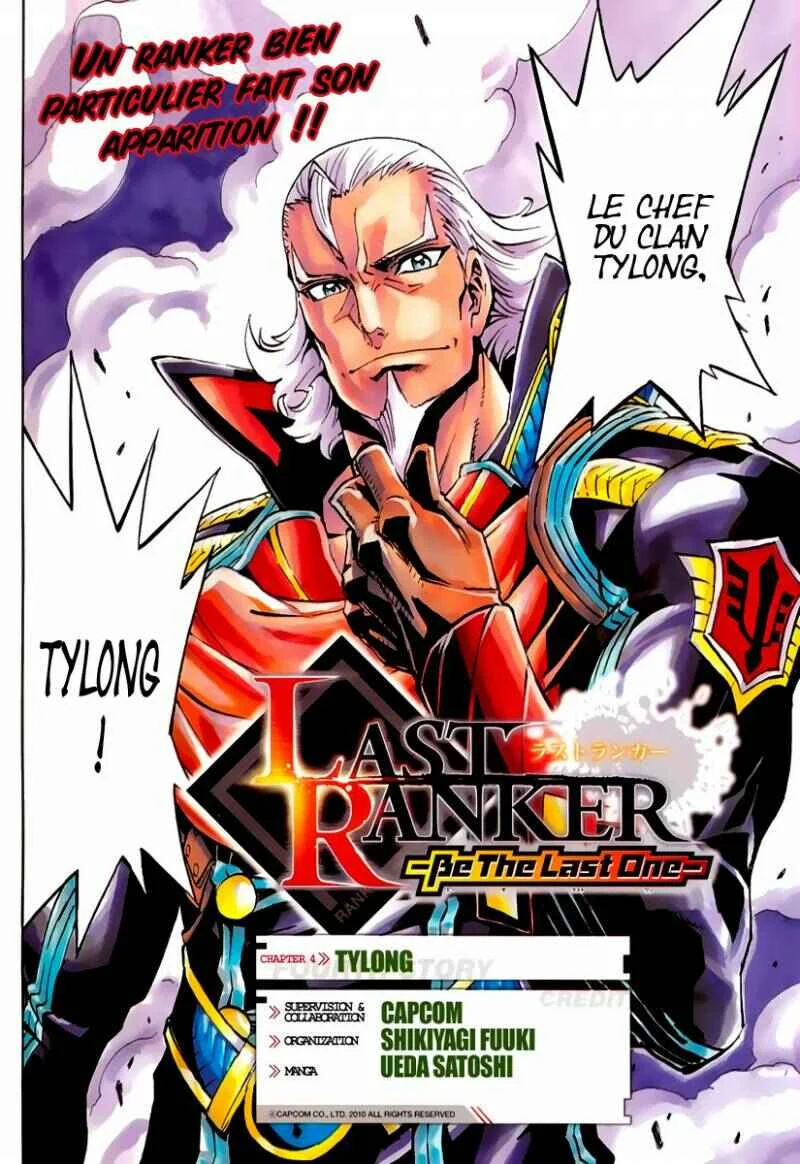 Last Ranker -Be the Last One- Chapitre 4 - Page 2
