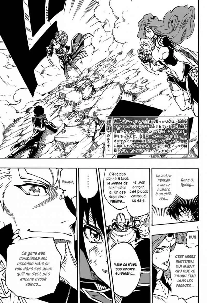 Last Ranker -Be the Last One- Chapitre 4 - Page 3
