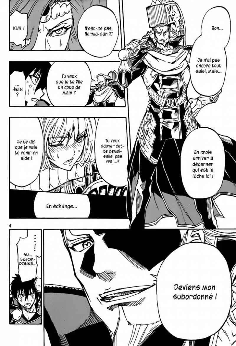 Last Ranker -Be the Last One- Chapitre 4 - Page 4