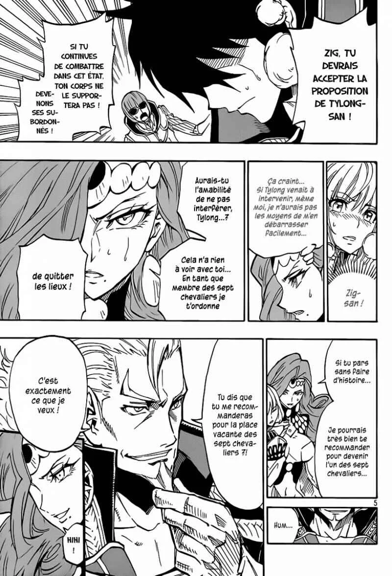 Last Ranker -Be the Last One- Chapitre 4 - Page 5