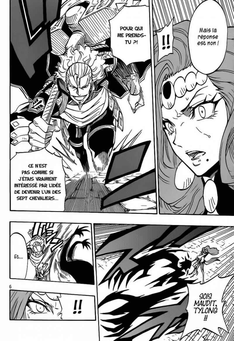 Last Ranker -Be the Last One- Chapitre 4 - Page 6