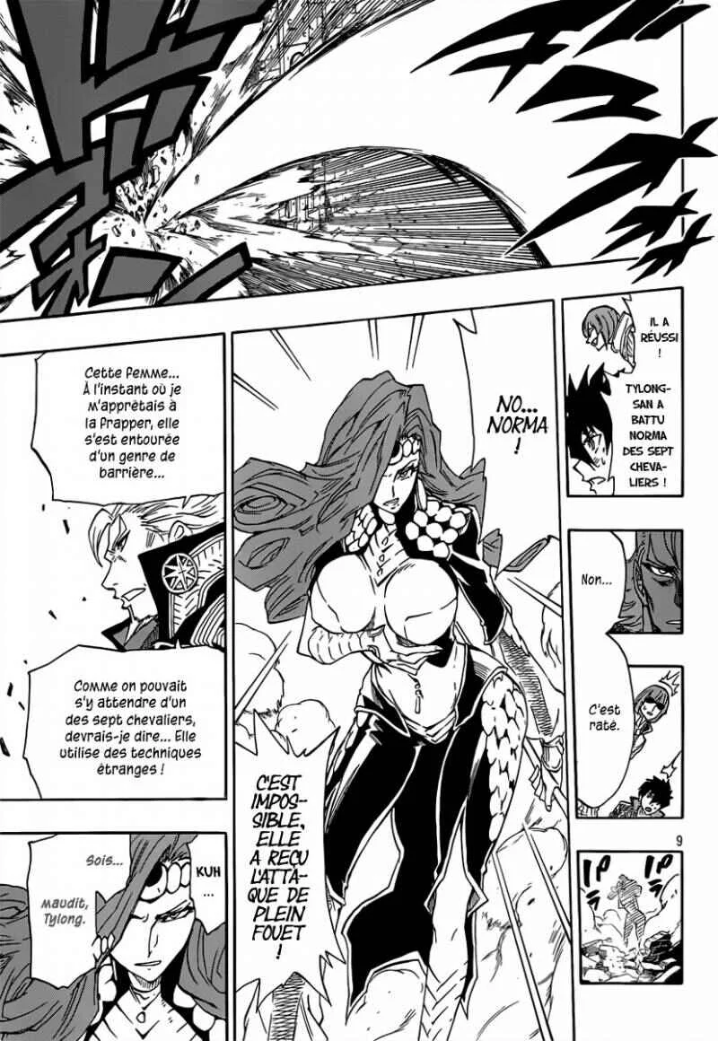 Last Ranker -Be the Last One- Chapitre 4 - Page 9