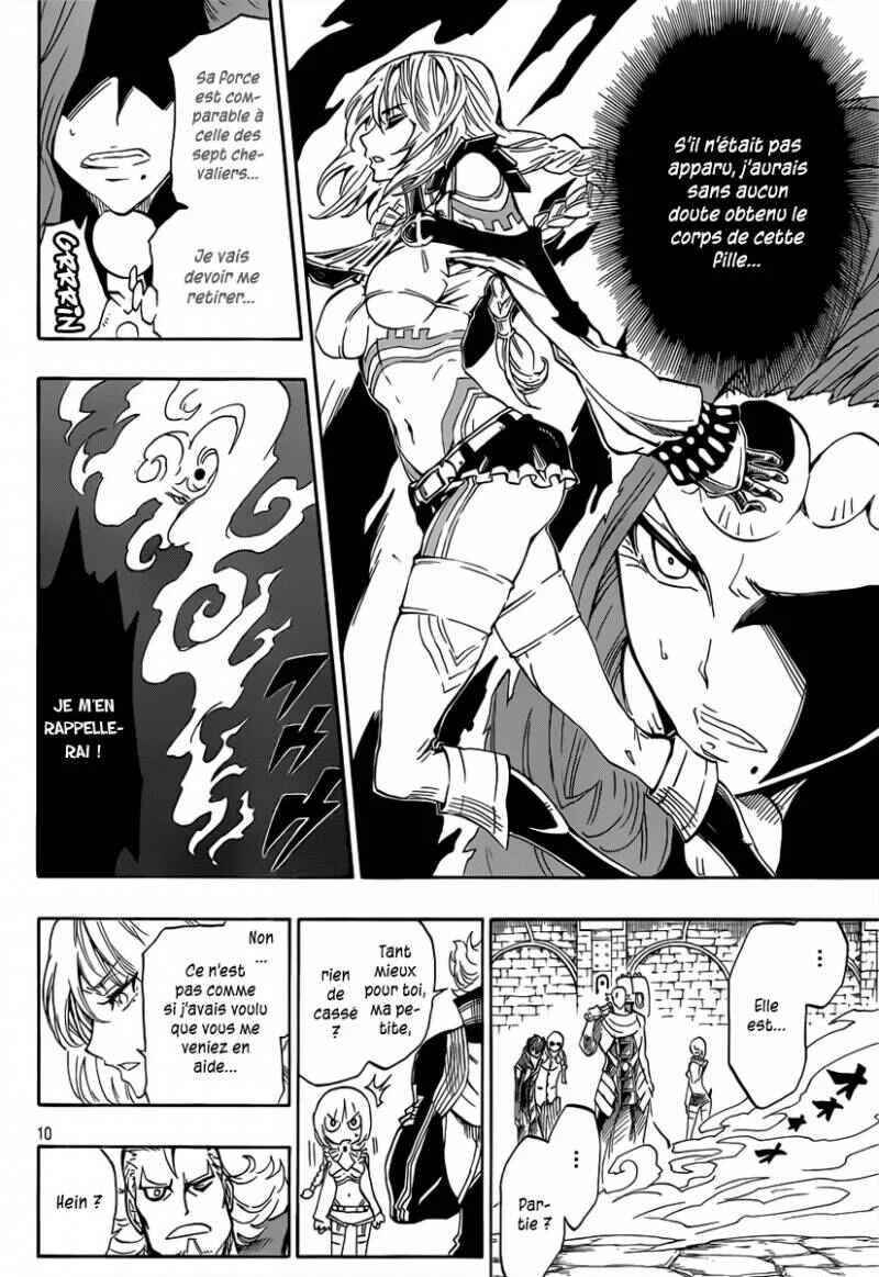 Last Ranker -Be the Last One- Chapitre 4 - Page 10