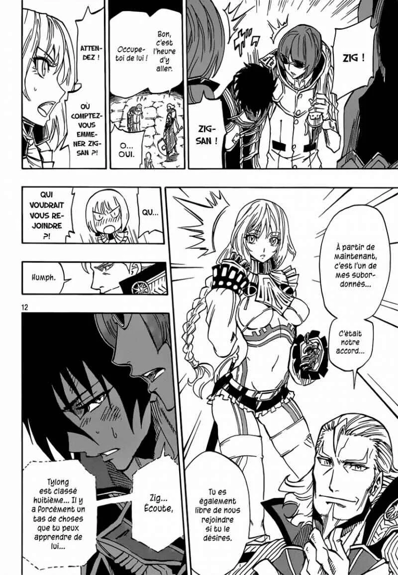 Last Ranker -Be the Last One- Chapitre 4 - Page 12