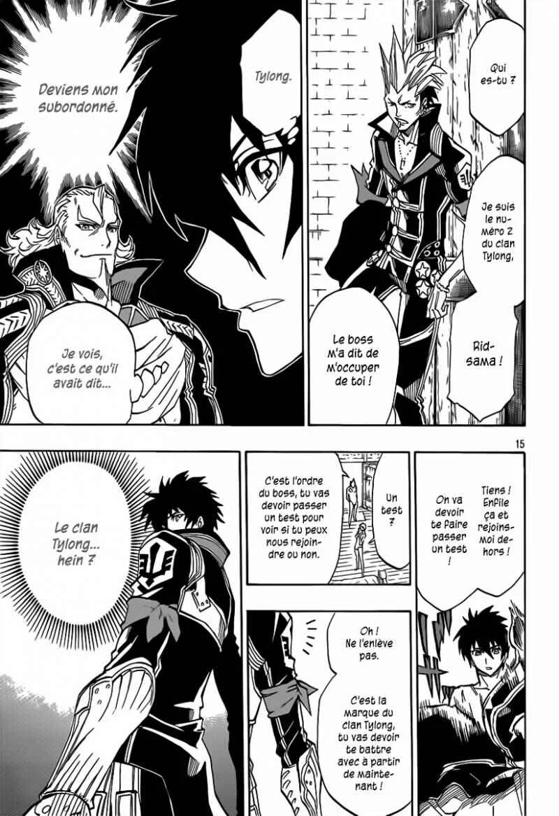 Last Ranker -Be the Last One- Chapitre 4 - Page 15
