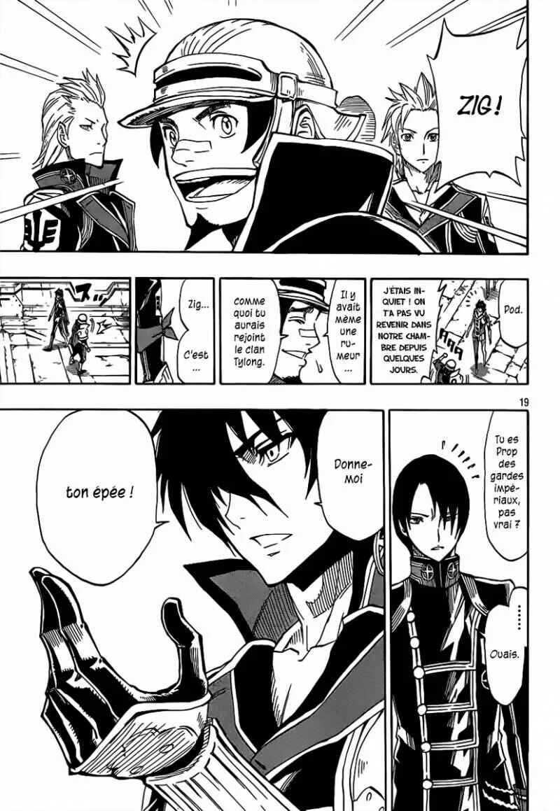 Last Ranker -Be the Last One- Chapitre 4 - Page 19
