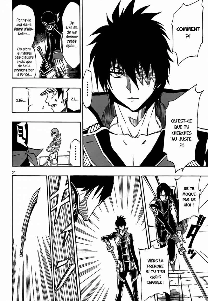 Last Ranker -Be the Last One- Chapitre 4 - Page 20