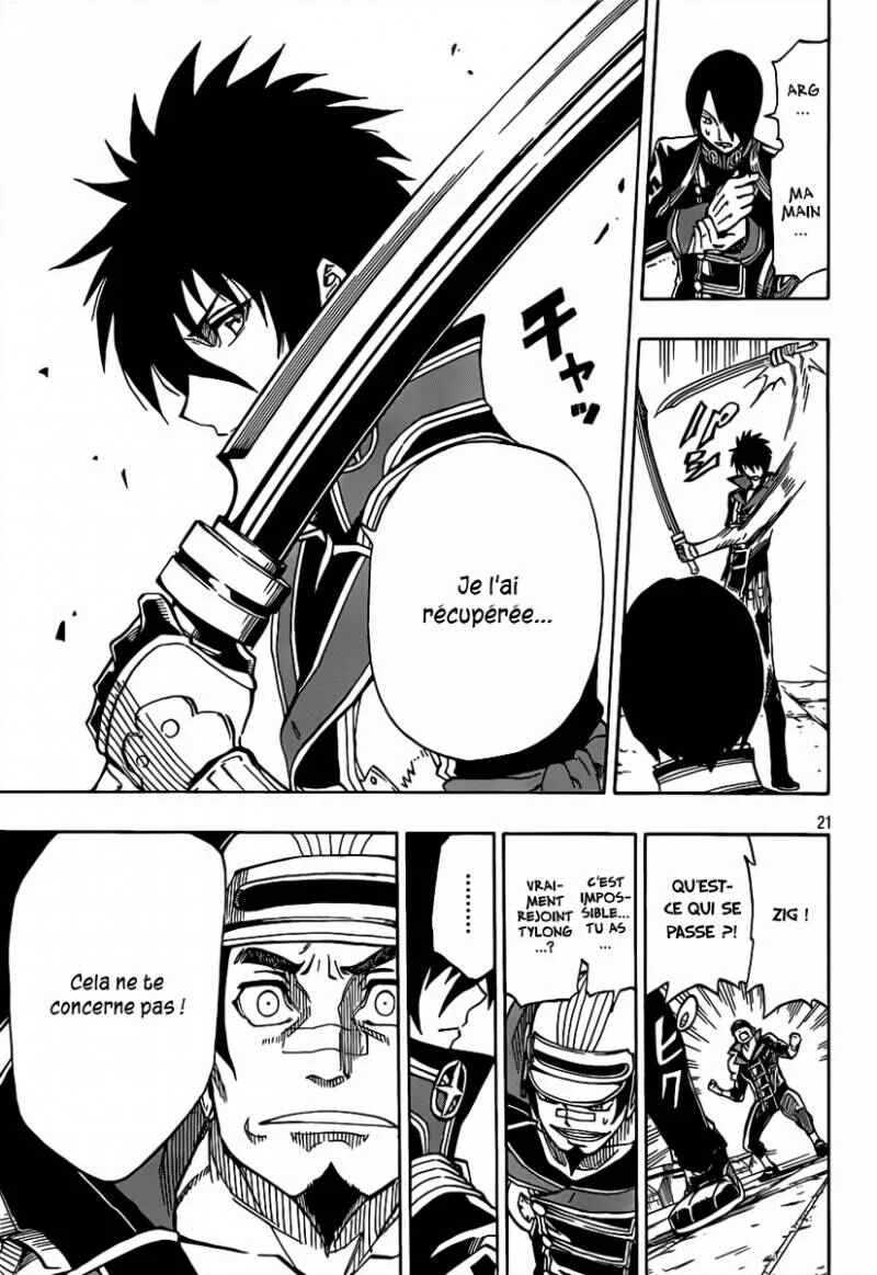 Last Ranker -Be the Last One- Chapitre 4 - Page 21