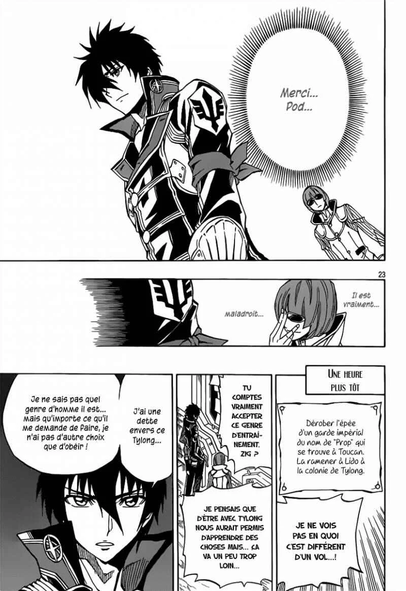 Last Ranker -Be the Last One- Chapitre 4 - Page 23