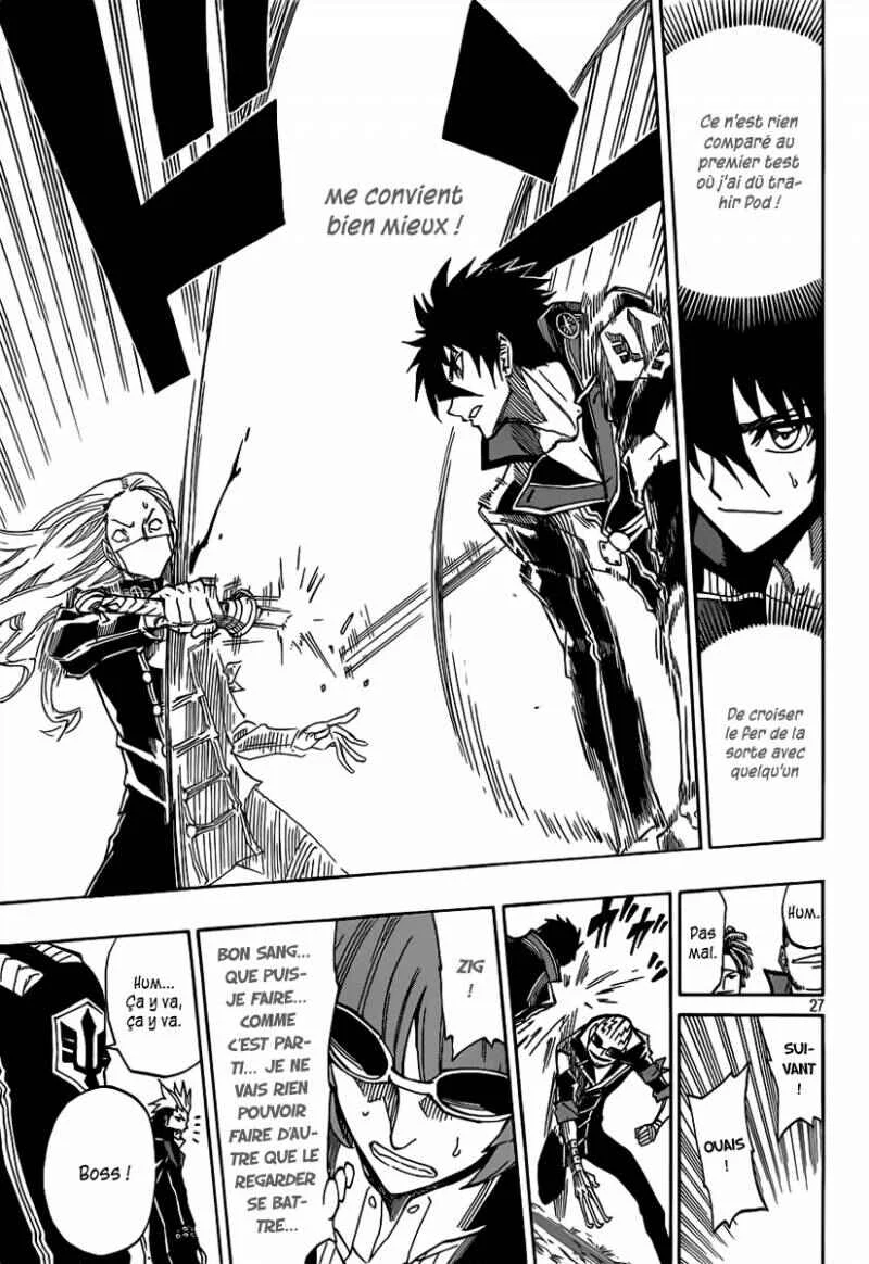 Last Ranker -Be the Last One- Chapitre 4 - Page 27