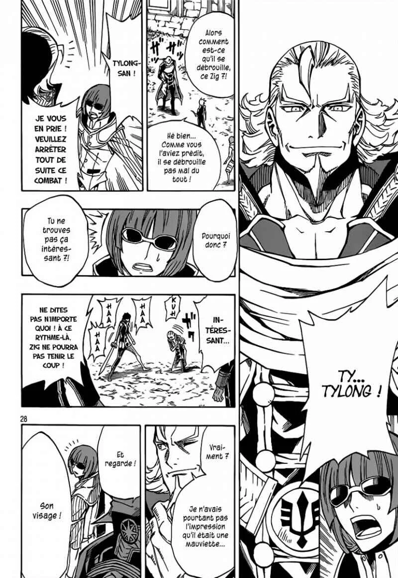 Last Ranker -Be the Last One- Chapitre 4 - Page 28