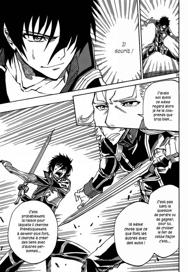 Last Ranker -Be the Last One- Chapitre 4 - Page 29
