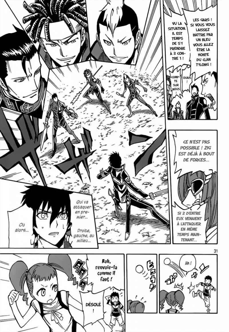 Last Ranker -Be the Last One- Chapitre 4 - Page 31