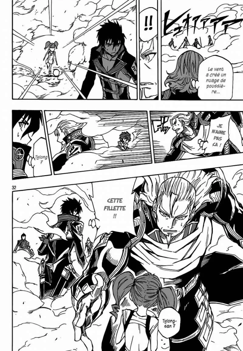 Last Ranker -Be the Last One- Chapitre 4 - Page 32