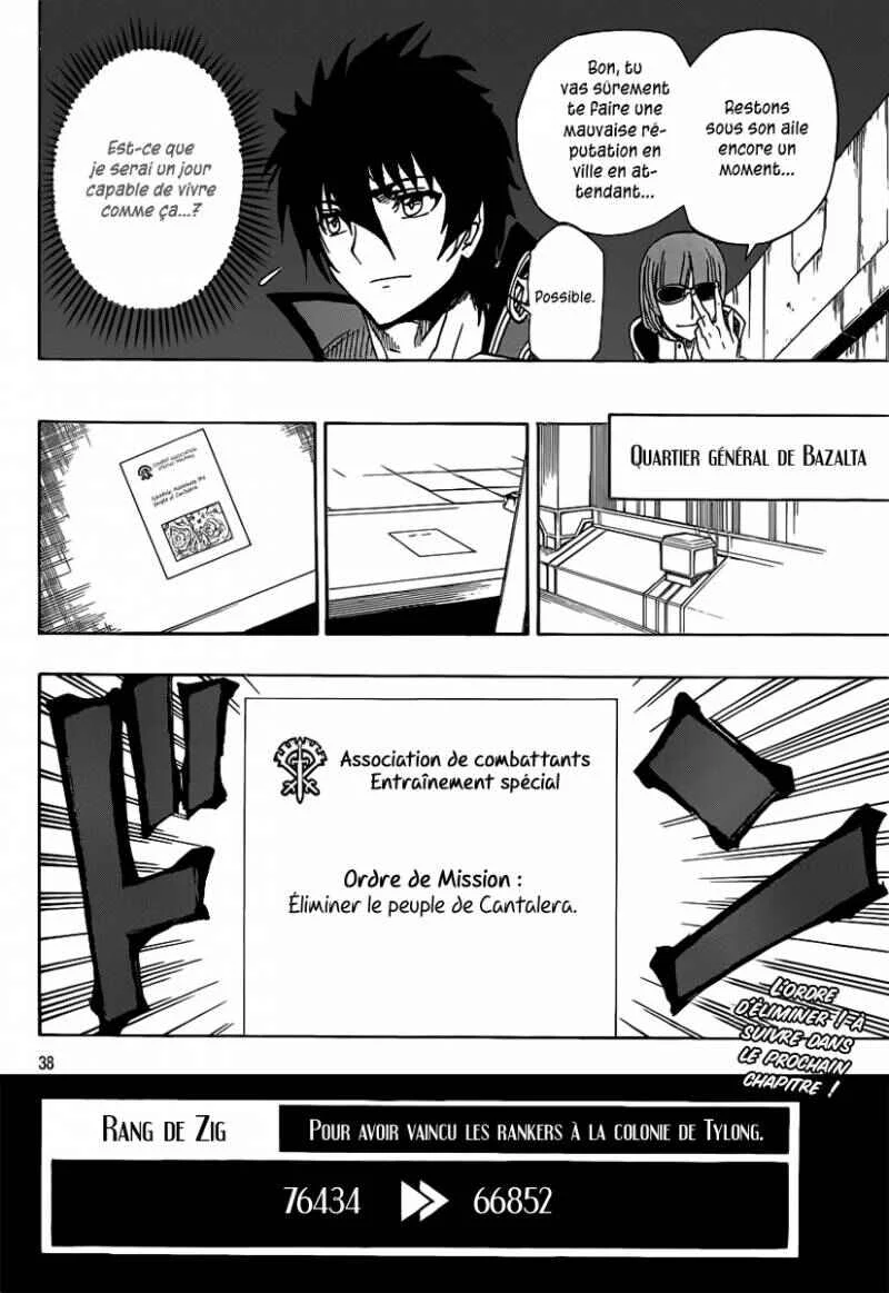 Last Ranker -Be the Last One- Chapitre 4 - Page 37