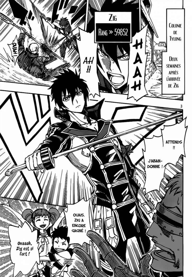 Last Ranker -Be the Last One- Chapitre 5 - Page 3