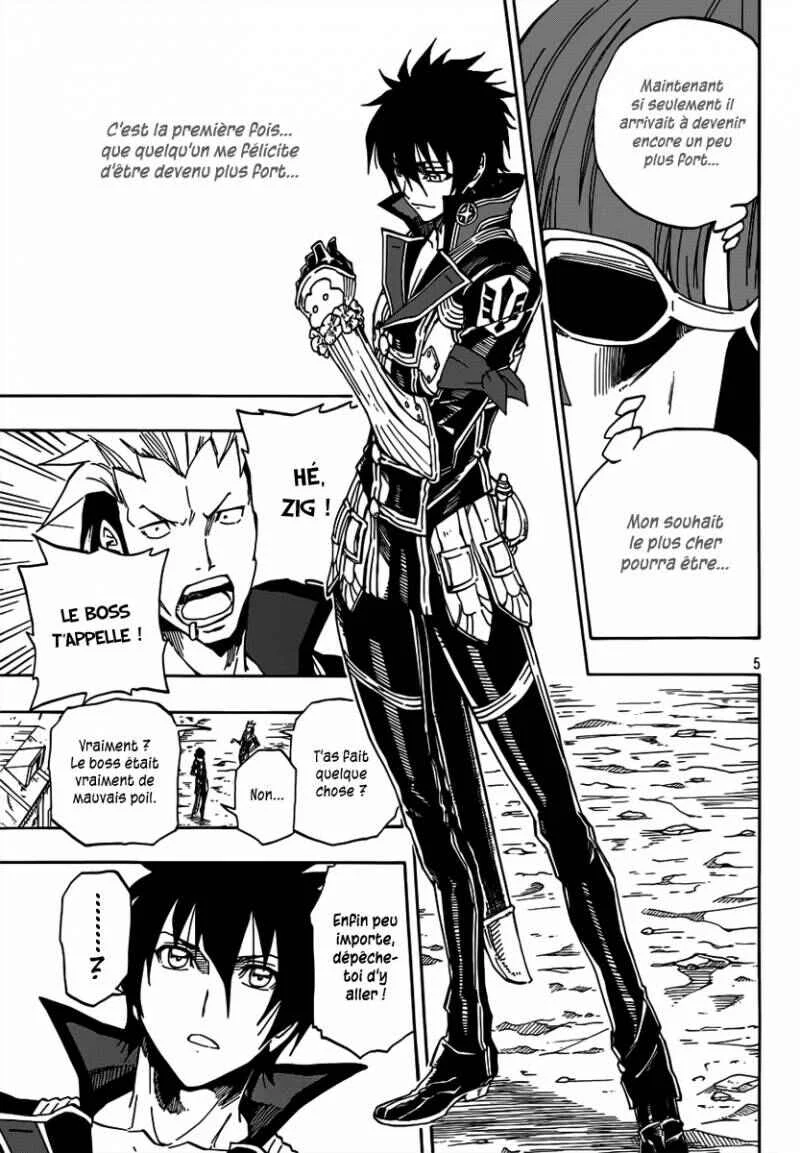 Last Ranker -Be the Last One- Chapitre 5 - Page 5
