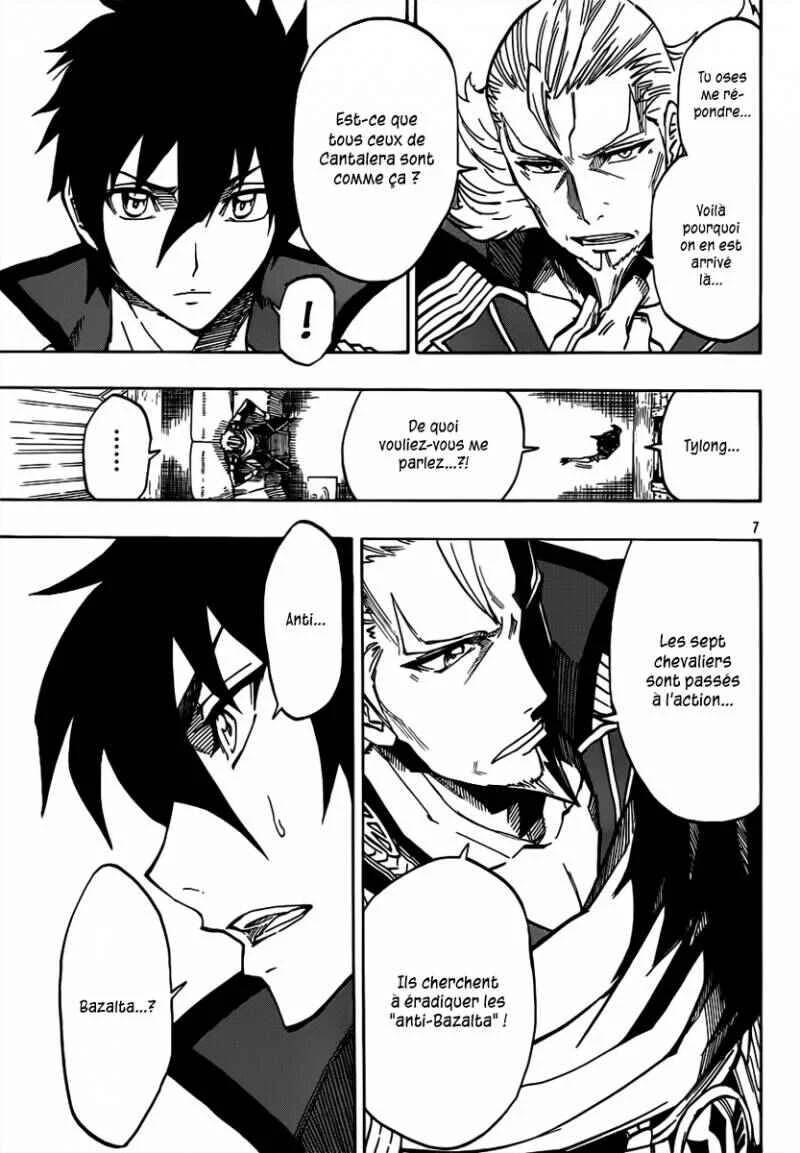 Last Ranker -Be the Last One- Chapitre 5 - Page 7