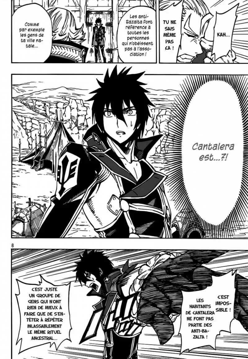 Last Ranker -Be the Last One- Chapitre 5 - Page 8