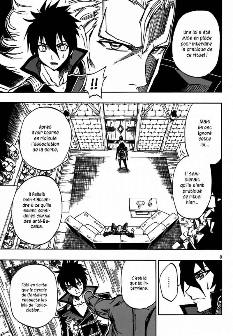 Last Ranker -Be the Last One- Chapitre 5 - Page 9