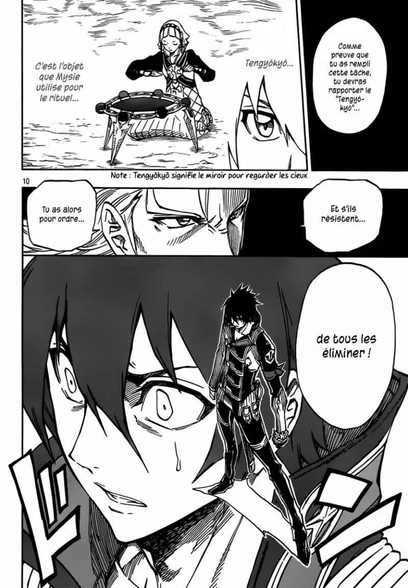 Last Ranker -Be the Last One- Chapitre 5 - Page 10