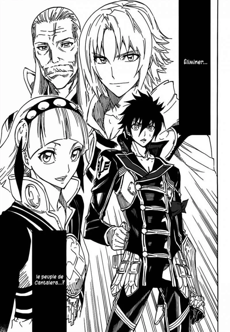 Last Ranker -Be the Last One- Chapitre 5 - Page 11