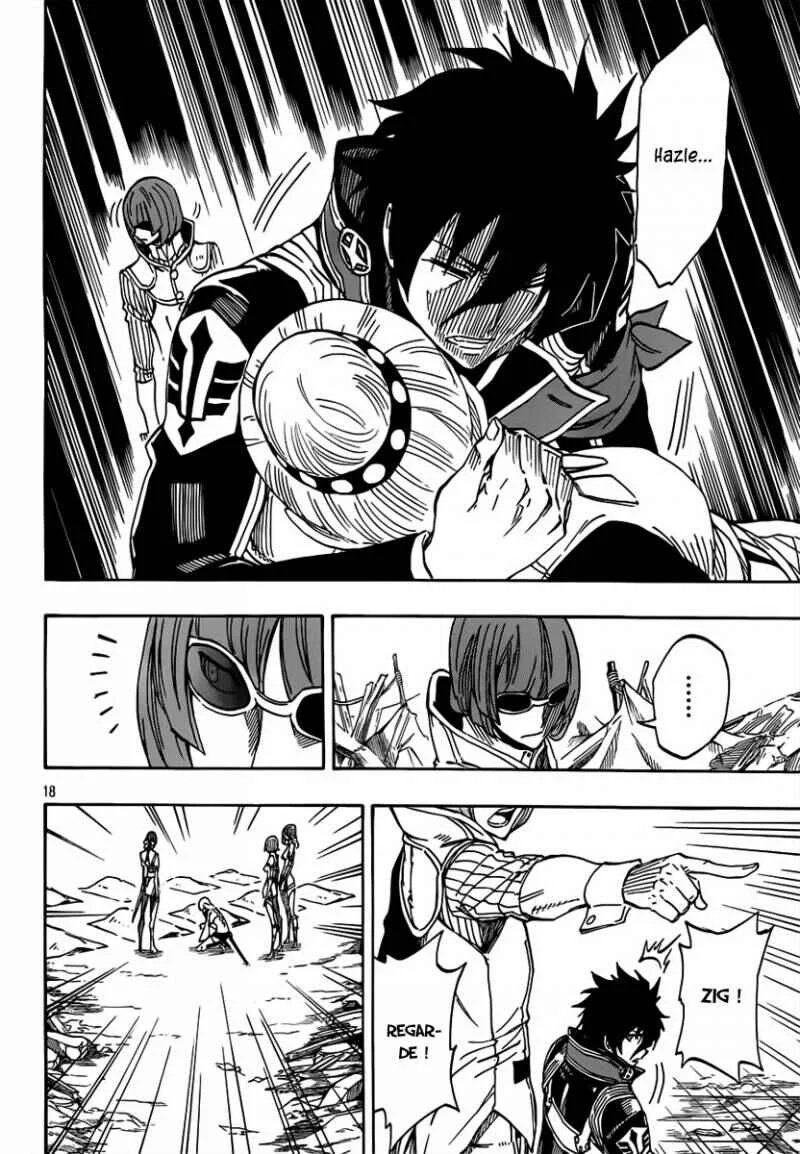 Last Ranker -Be the Last One- Chapitre 5 - Page 17