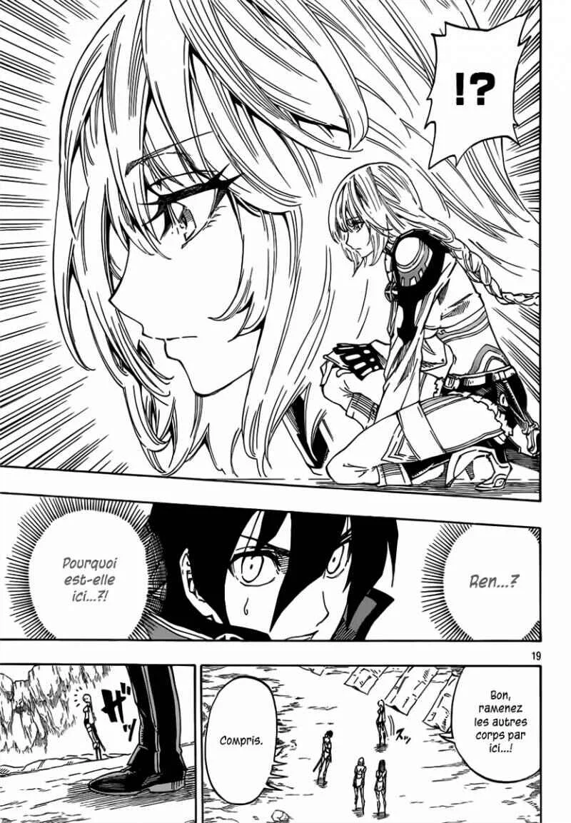 Last Ranker -Be the Last One- Chapitre 5 - Page 18