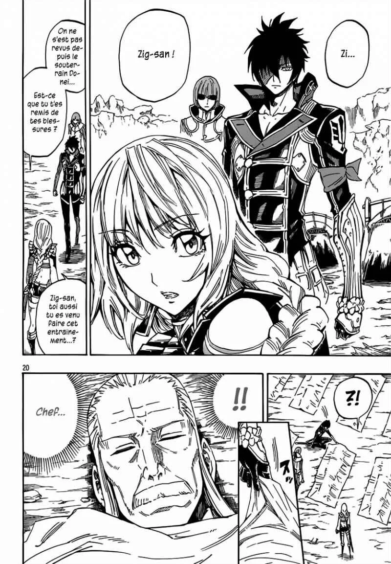Last Ranker -Be the Last One- Chapitre 5 - Page 19