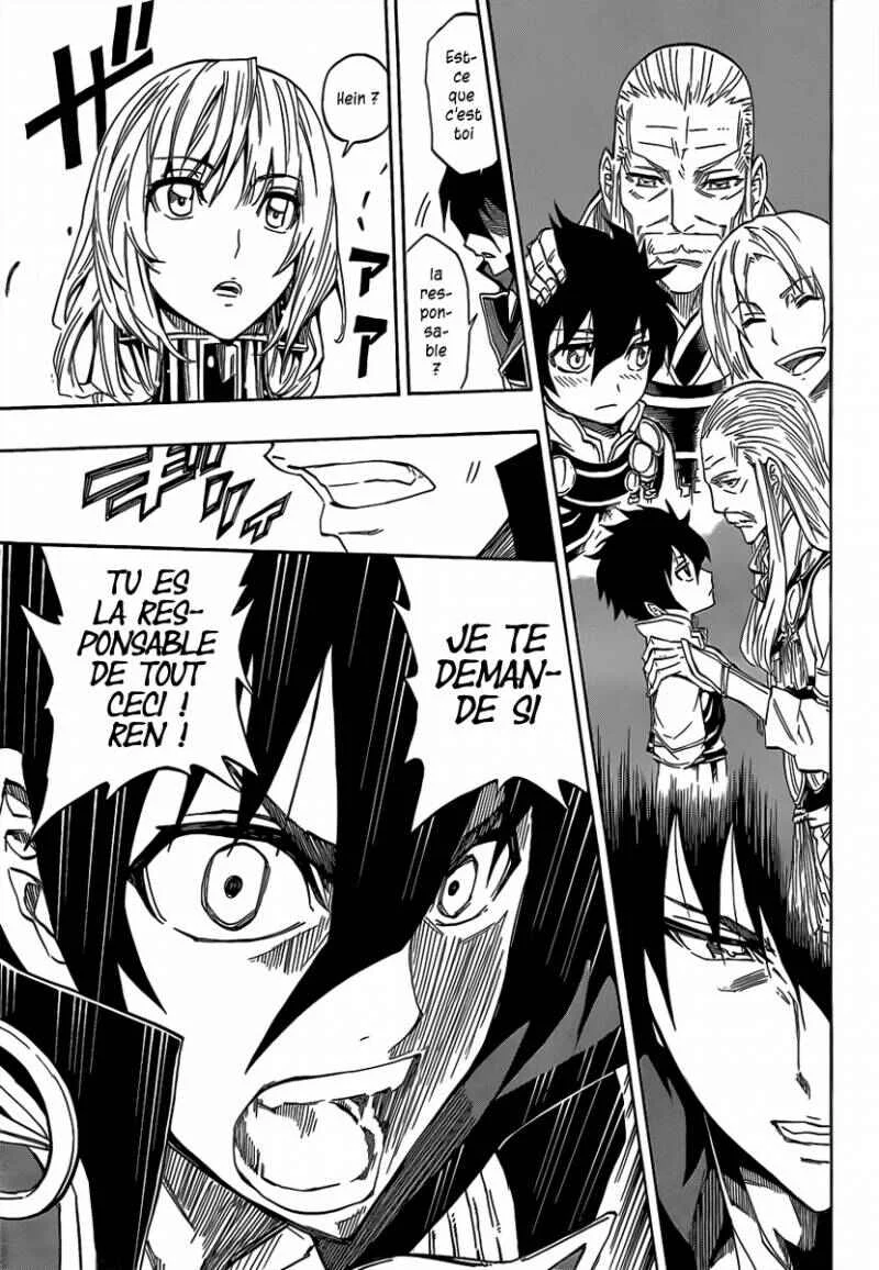 Last Ranker -Be the Last One- Chapitre 5 - Page 20