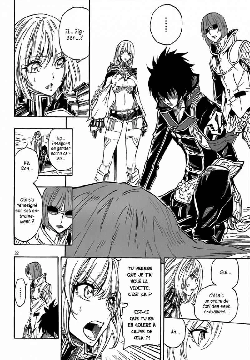 Last Ranker -Be the Last One- Chapitre 5 - Page 21