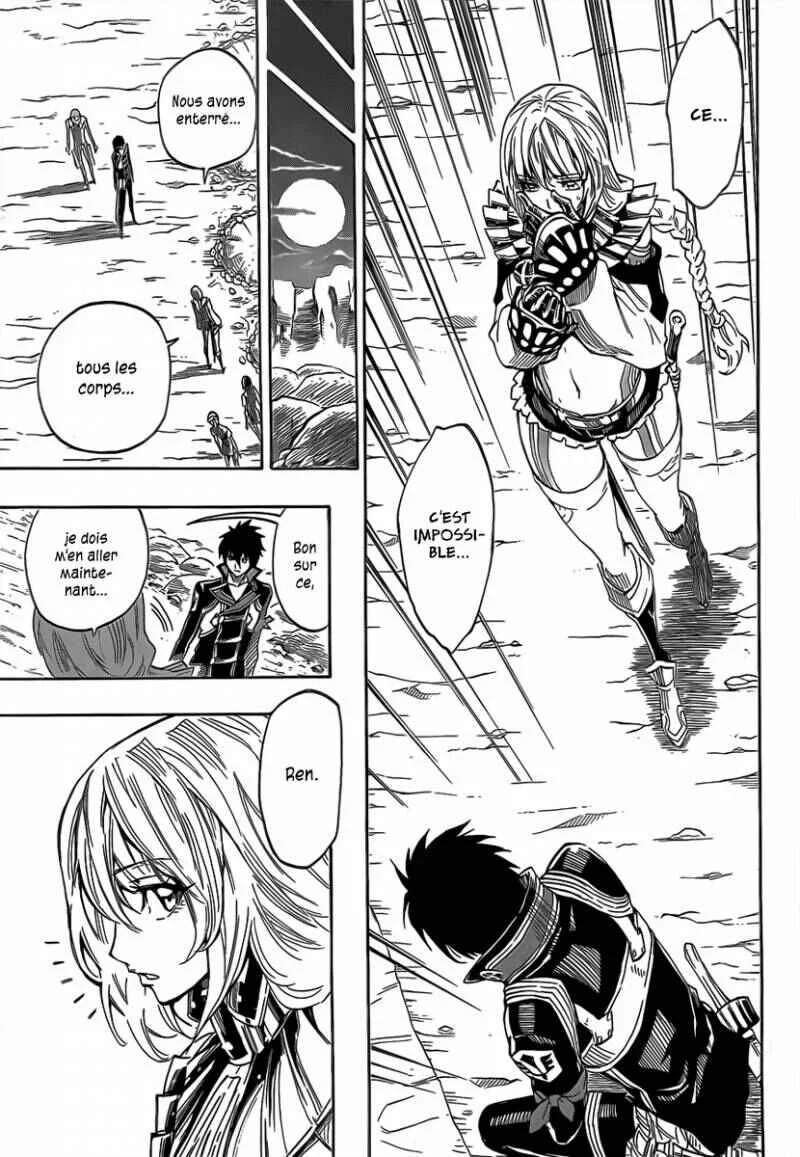 Last Ranker -Be the Last One- Chapitre 5 - Page 24