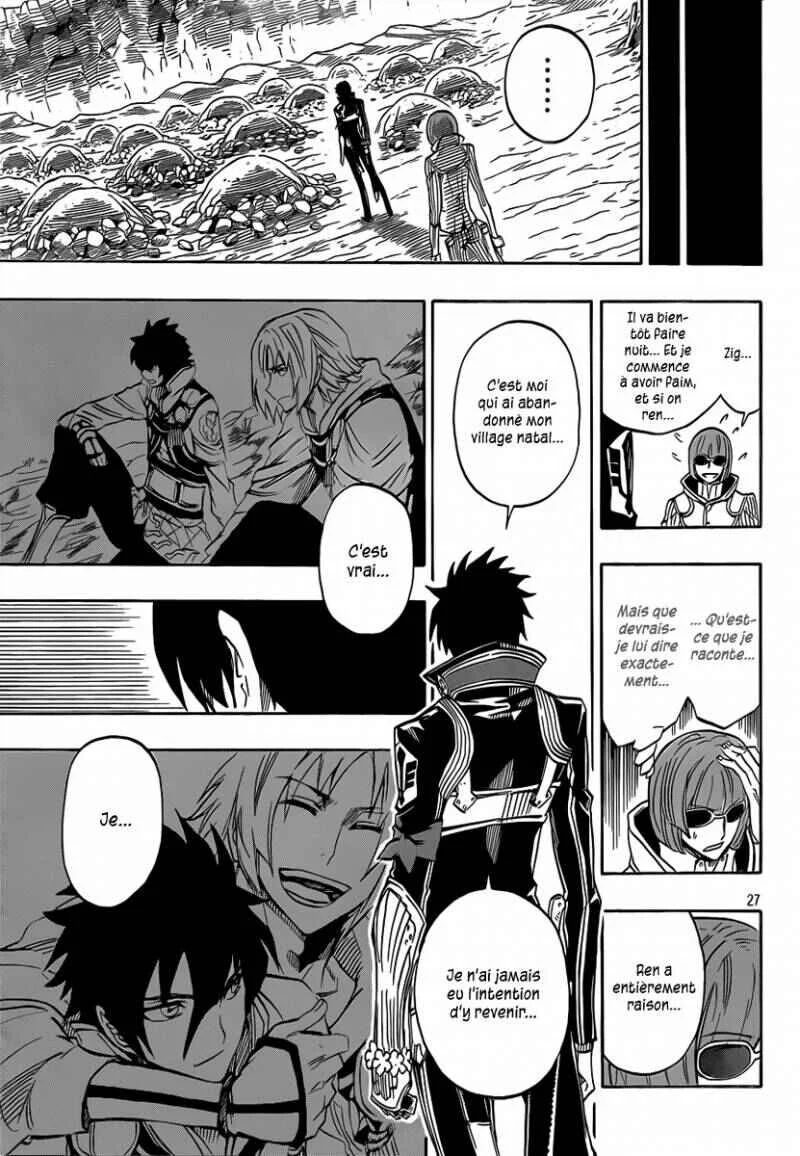 Last Ranker -Be the Last One- Chapitre 5 - Page 26