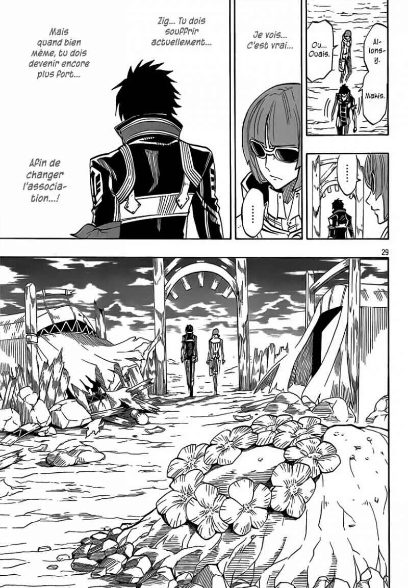 Last Ranker -Be the Last One- Chapitre 5 - Page 28