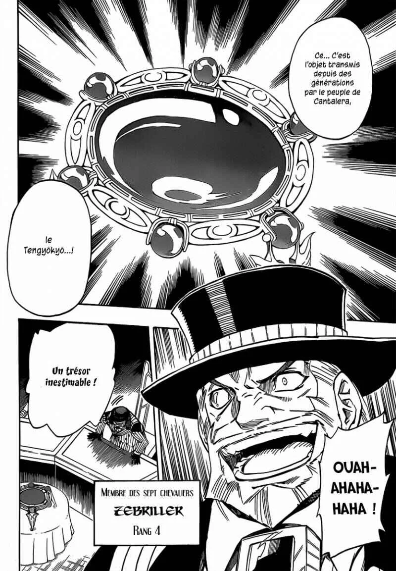 Last Ranker -Be the Last One- Chapitre 5 - Page 29