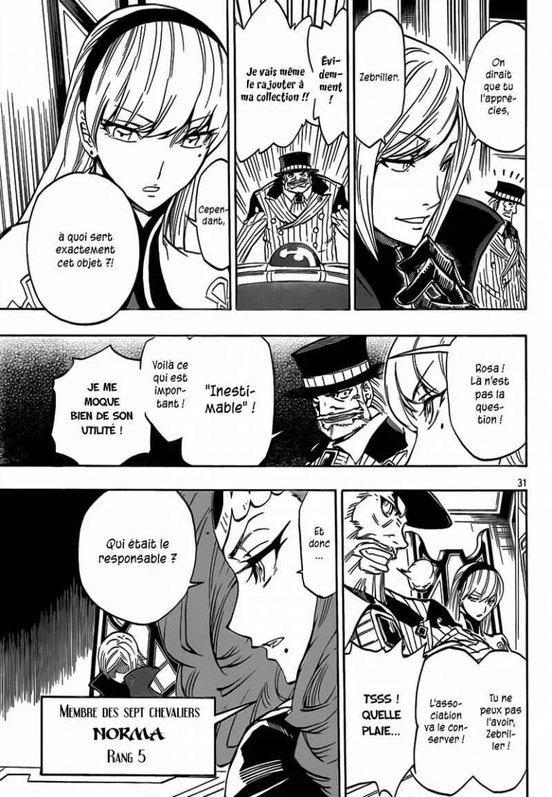 Last Ranker -Be the Last One- Chapitre 5 - Page 30